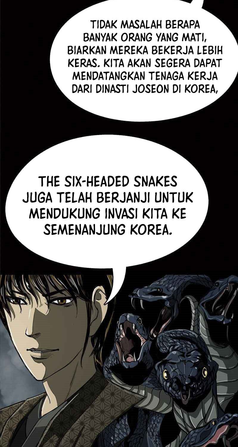 The First Hunter Chapter 46 Gambar 45