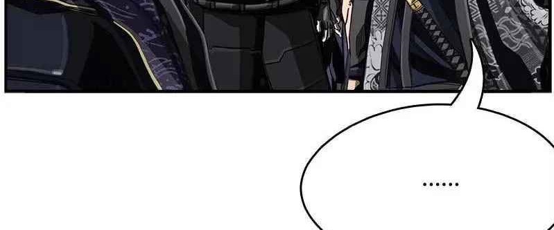 The First Hunter Chapter 53 Gambar 39