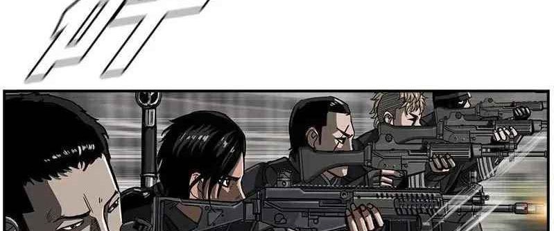 The First Hunter Chapter 53 Gambar 5