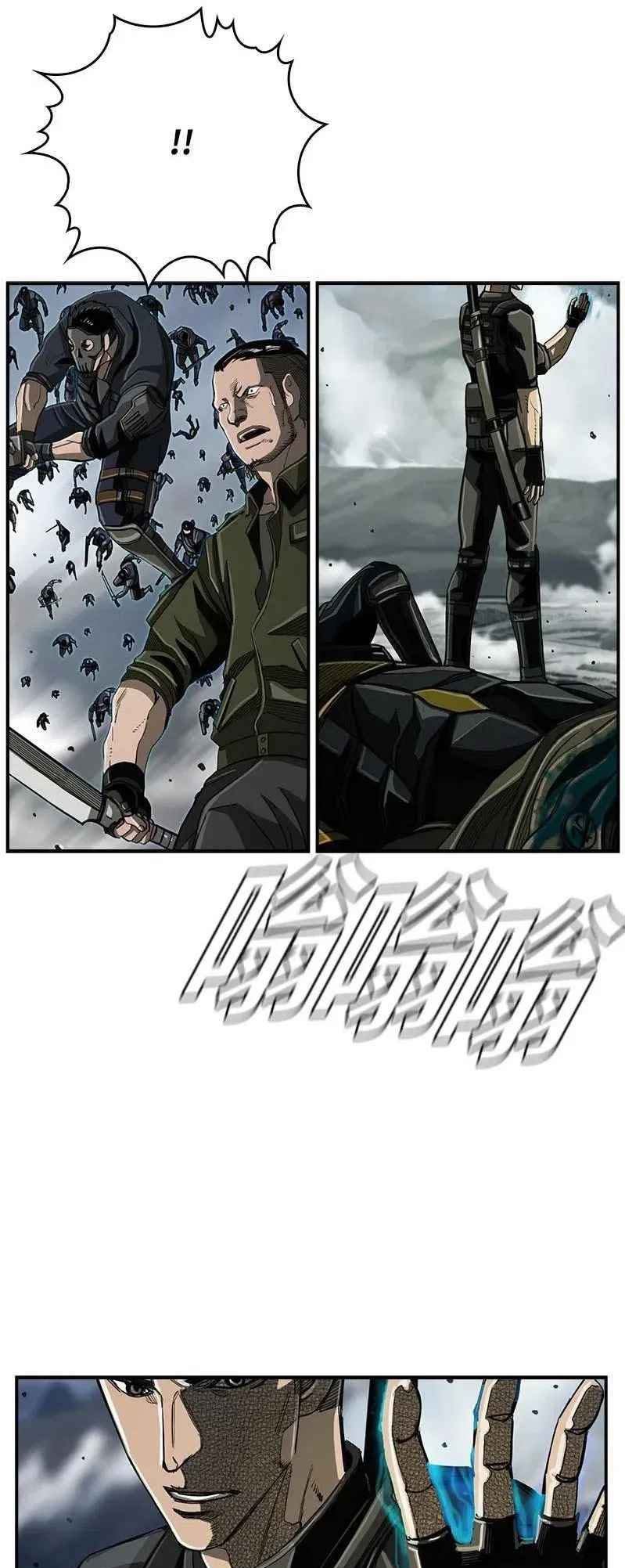 The First Hunter Chapter 52 Gambar 14