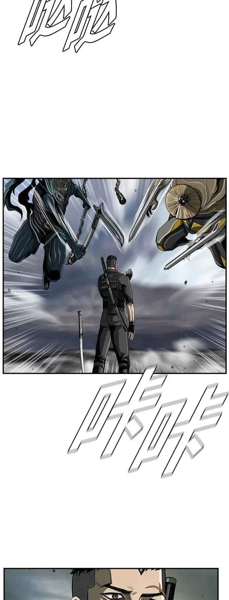 The First Hunter Chapter 52 Gambar 10