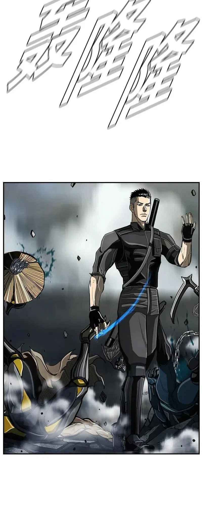 The First Hunter Chapter 52 Gambar 13