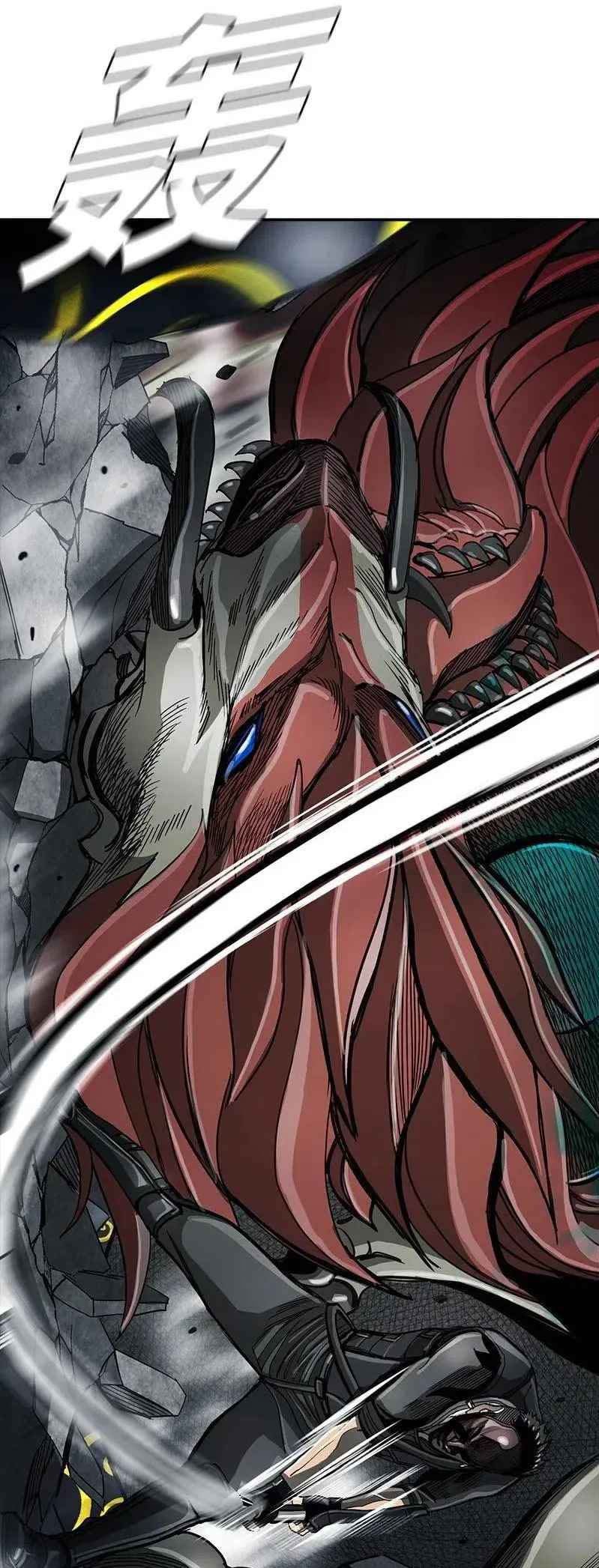 The First Hunter Chapter 52 Gambar 34