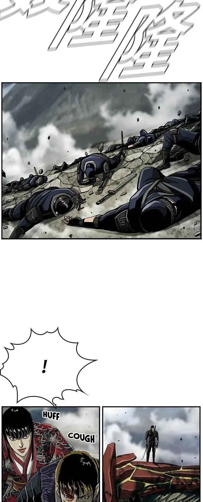 The First Hunter Chapter 52 Gambar 46