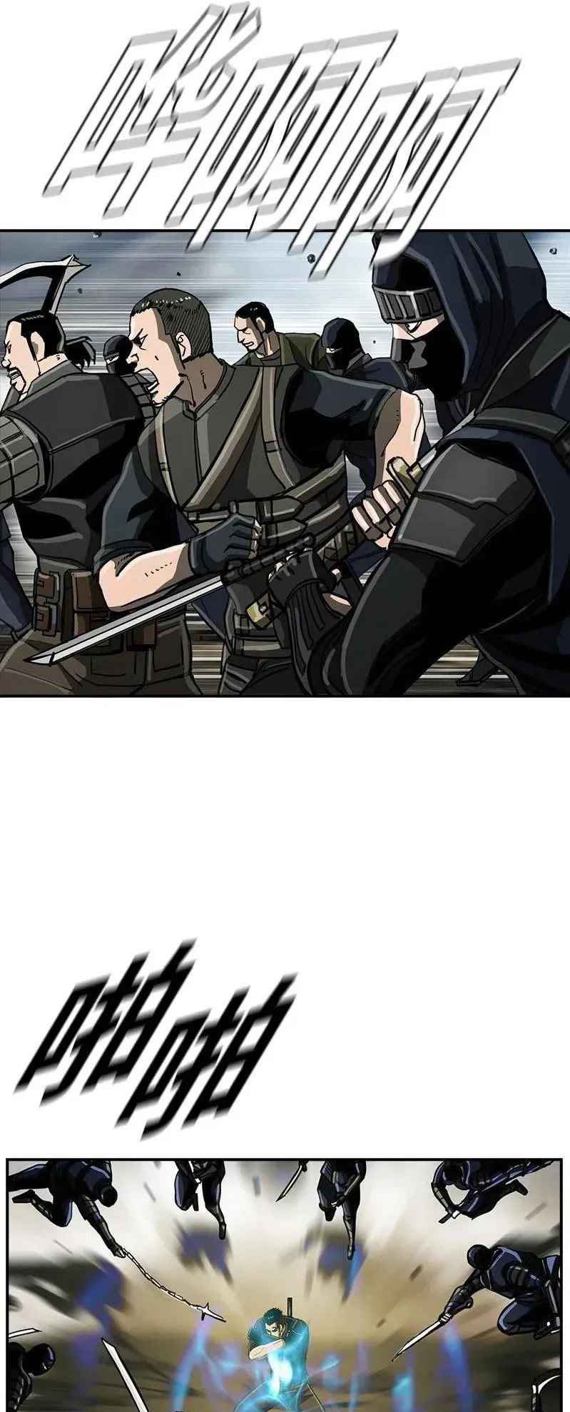 The First Hunter Chapter 52 Gambar 42