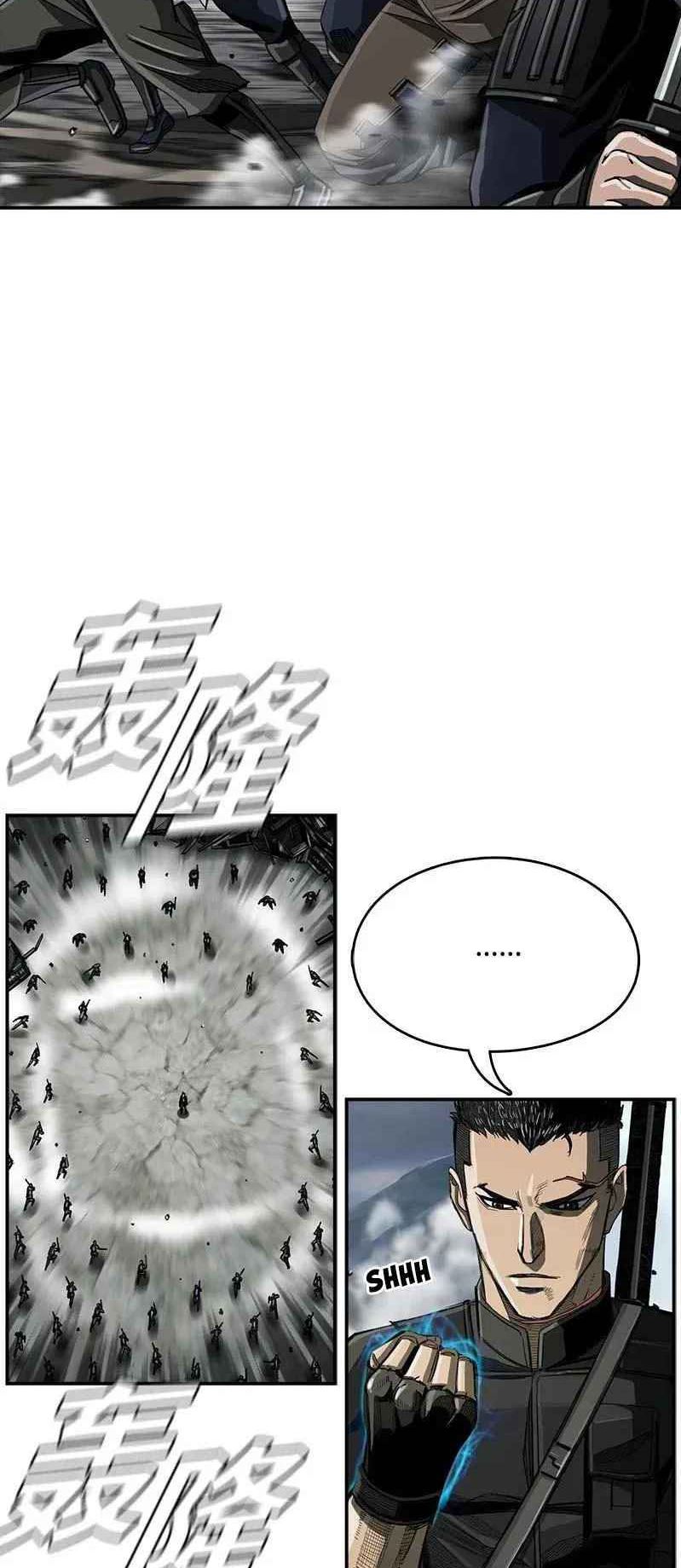 The First Hunter Chapter 52 Gambar 52