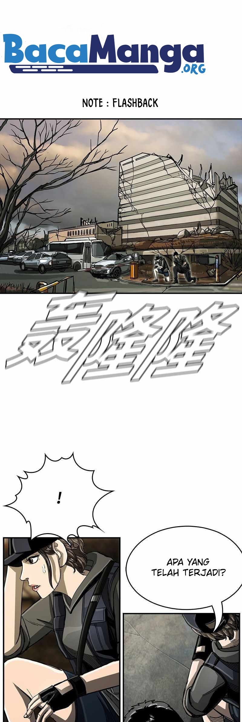 Manhwa The First Hunter Chapter 42 gambar nomor 2