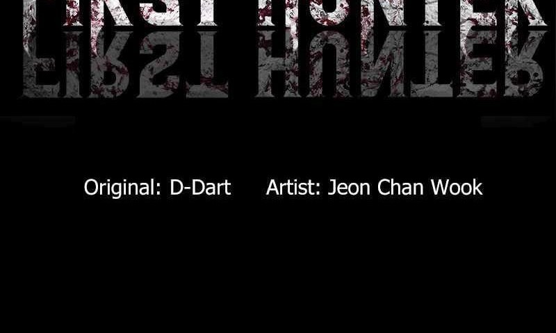 The First Hunter Chapter 40 Gambar 23