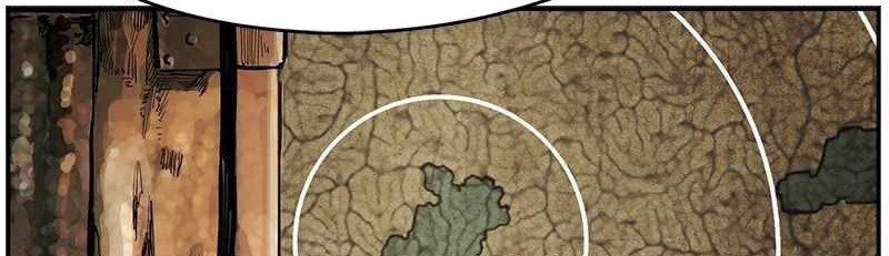 The First Hunter Chapter 40 Gambar 39