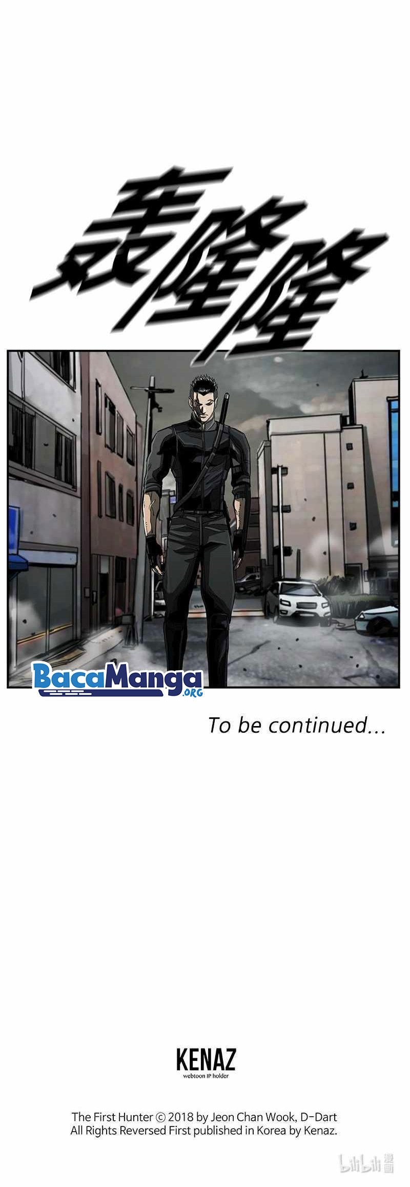 The First Hunter Chapter 40 Gambar 65