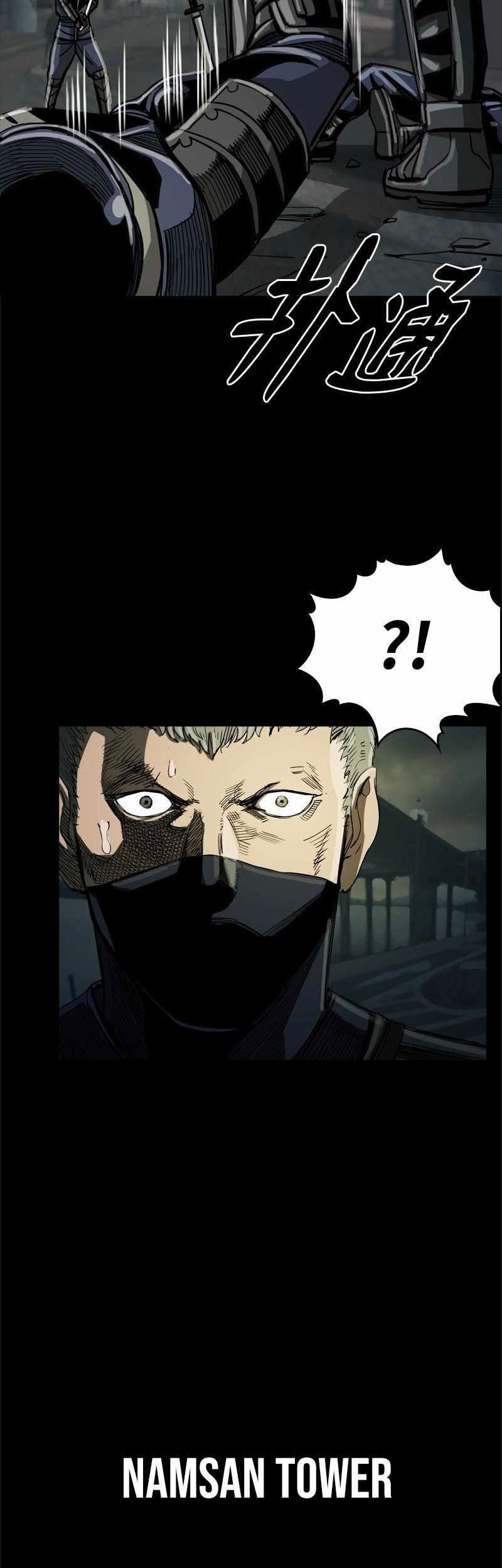 The First Hunter Chapter 39 Gambar 44