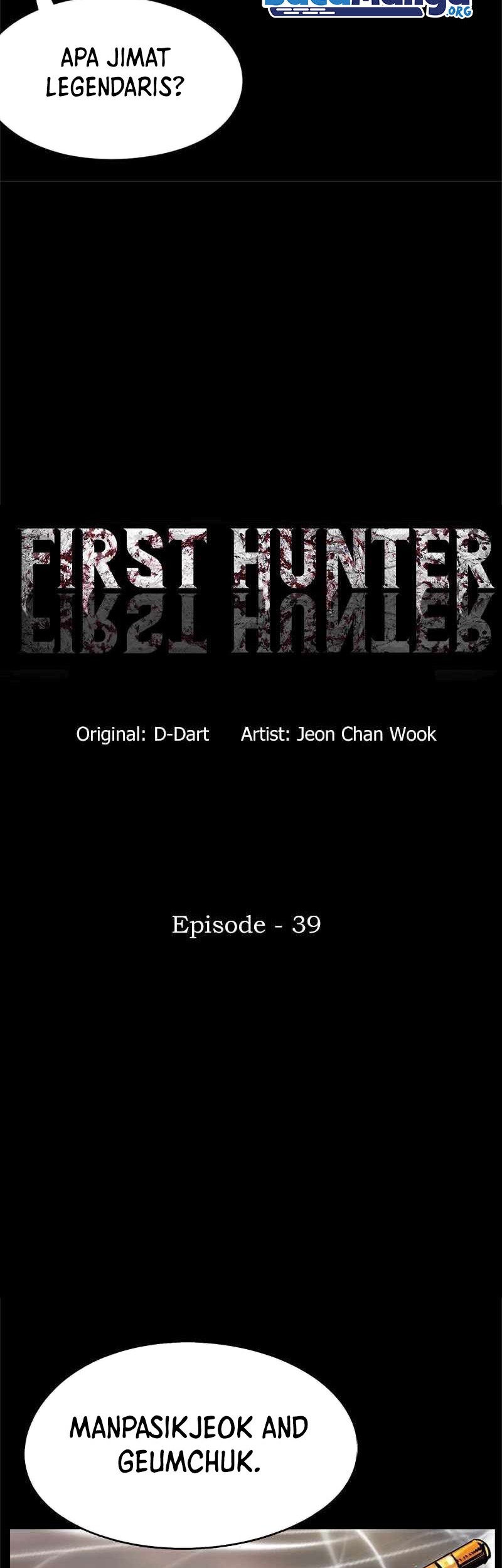 The First Hunter Chapter 39 Gambar 8