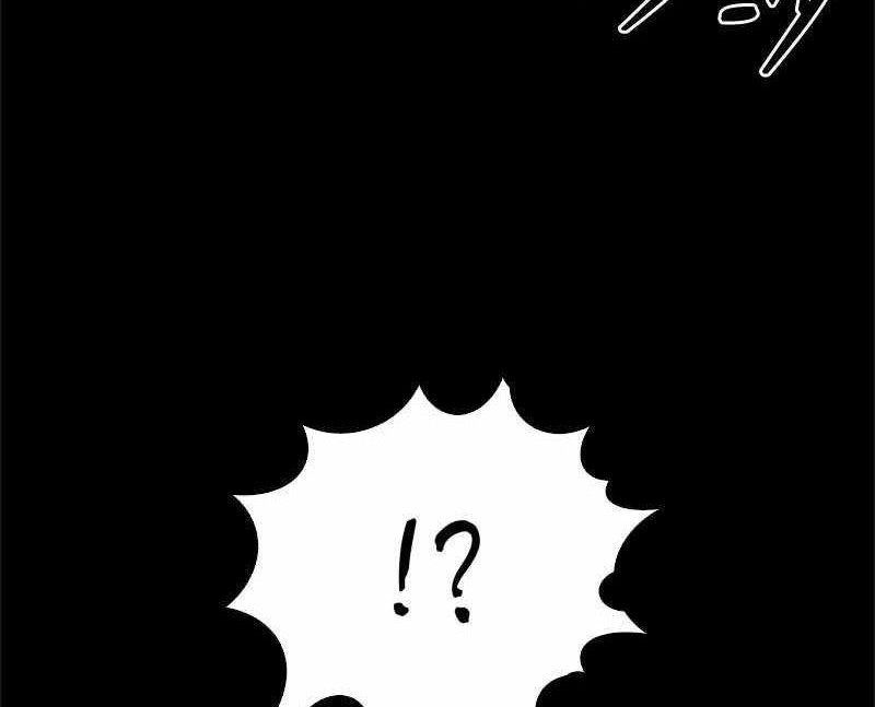 The First Hunter Chapter 39 Gambar 11