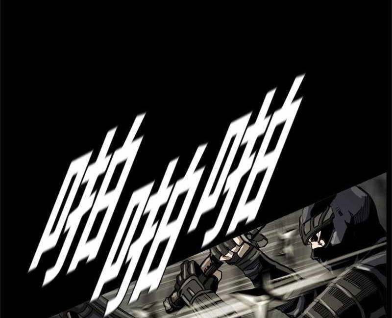 The First Hunter Chapter 39 Gambar 15