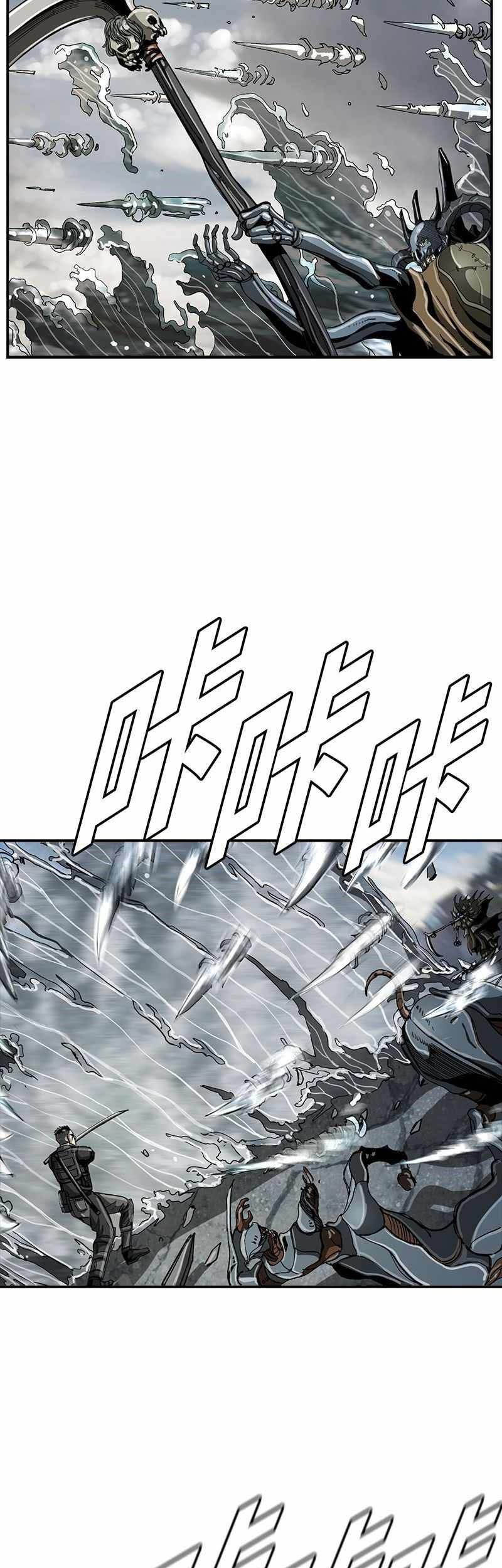 The First Hunter Chapter 45 Gambar 30