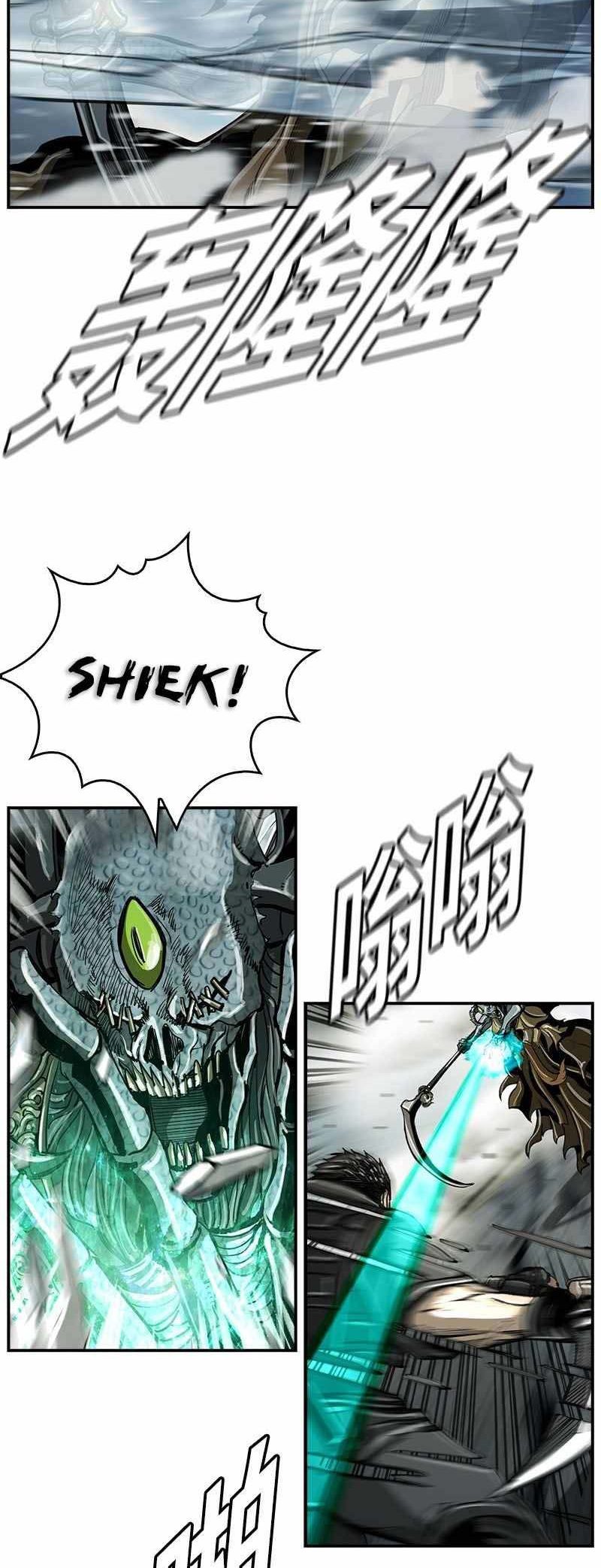 The First Hunter Chapter 45 Gambar 33