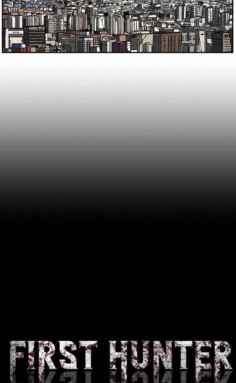 The First Hunter Chapter 45 Gambar 7