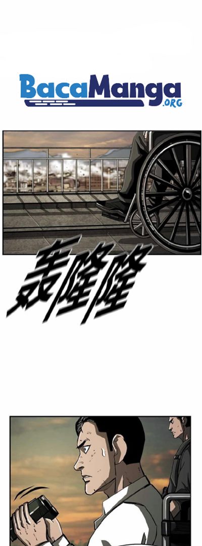 Manhwa The First Hunter Chapter 44 gambar nomor 2