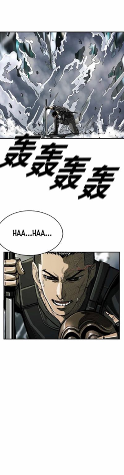 The First Hunter Chapter 44 Gambar 39