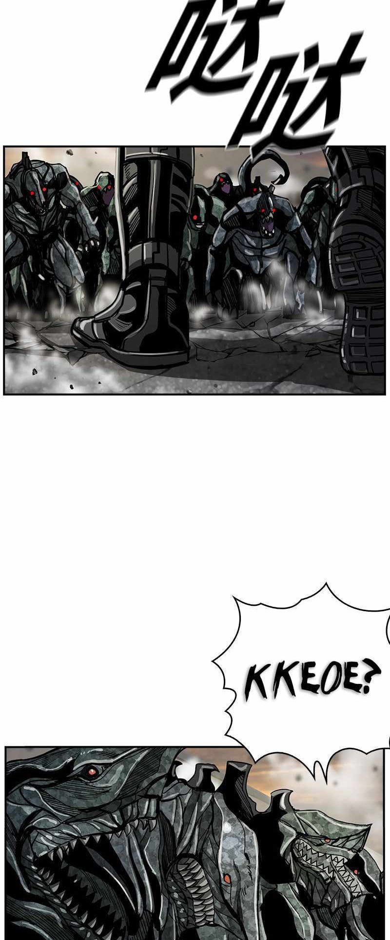 The First Hunter Chapter 43 Gambar 26