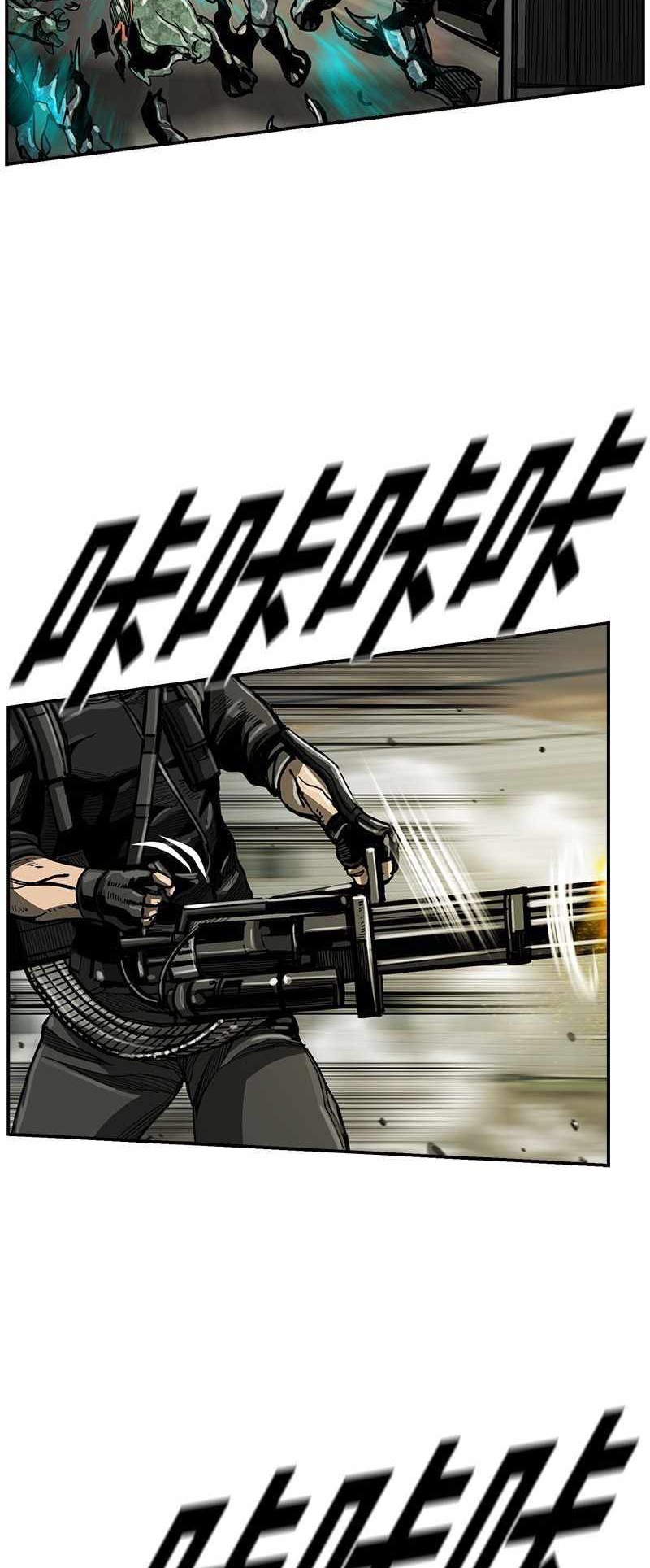 The First Hunter Chapter 43 Gambar 29