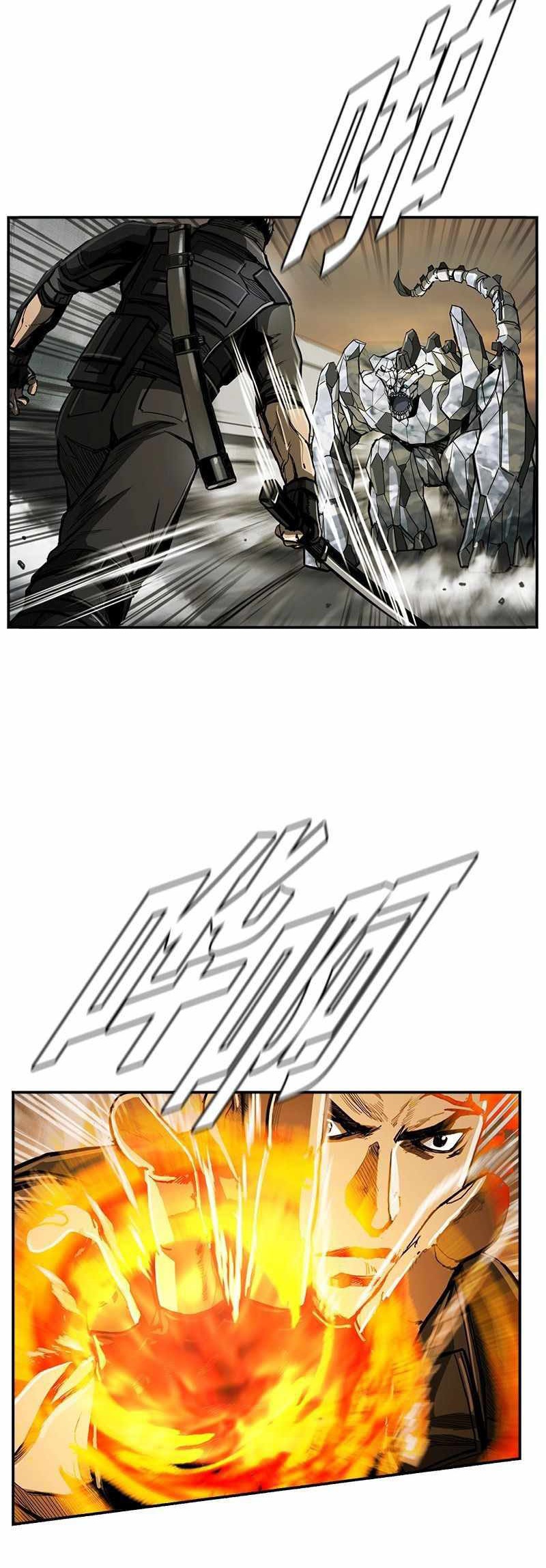 The First Hunter Chapter 43 Gambar 37