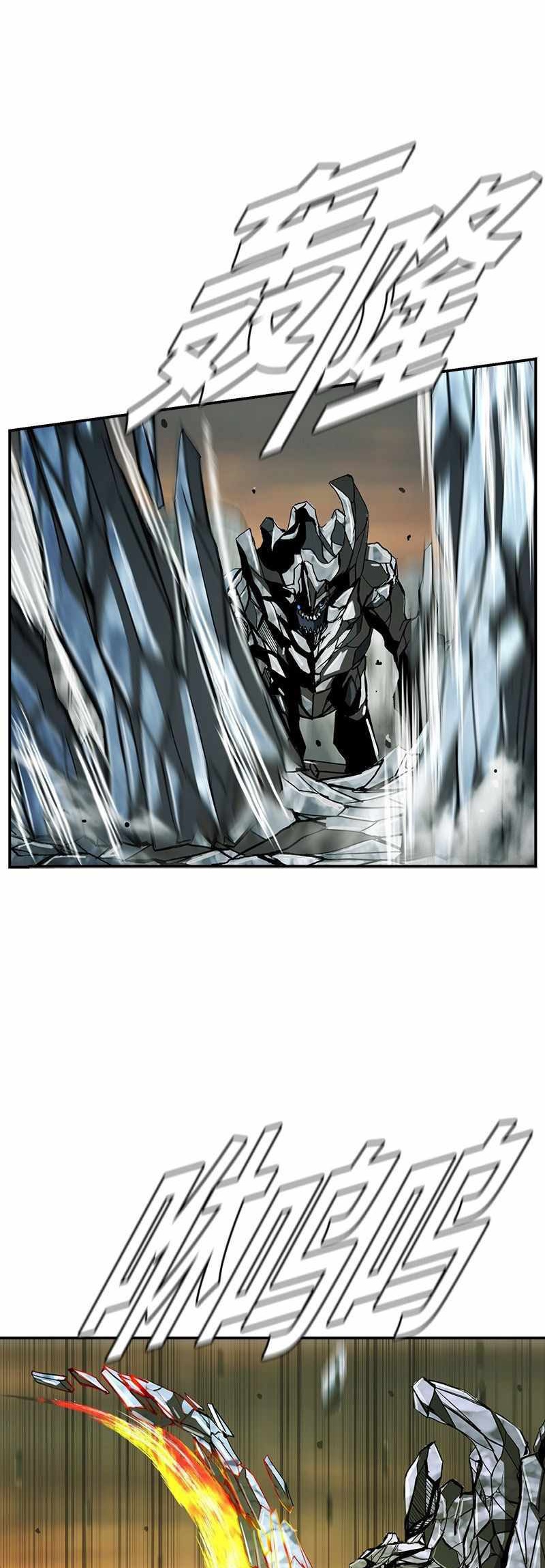 The First Hunter Chapter 43 Gambar 38