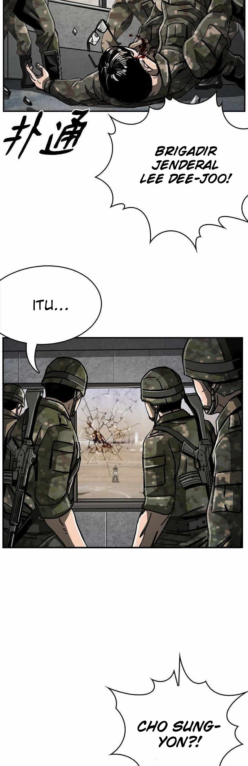 The First Hunter Chapter 43 Gambar 7