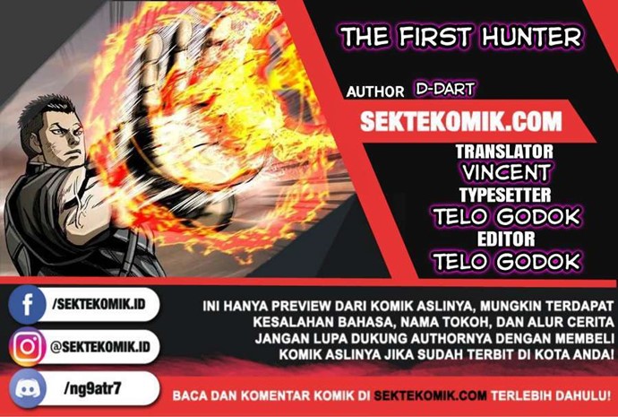 Komik The First Hunter Chapter 34 gambar nomor 1