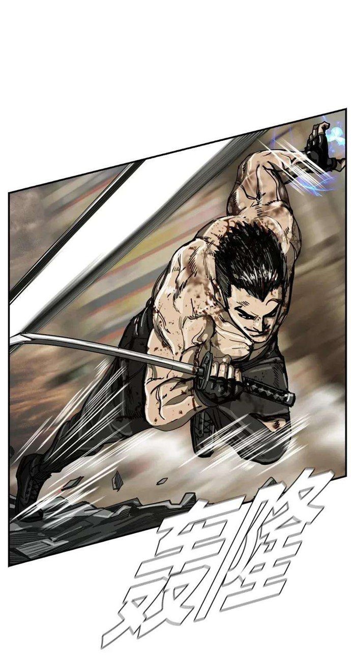 The First Hunter Chapter 34 Gambar 52