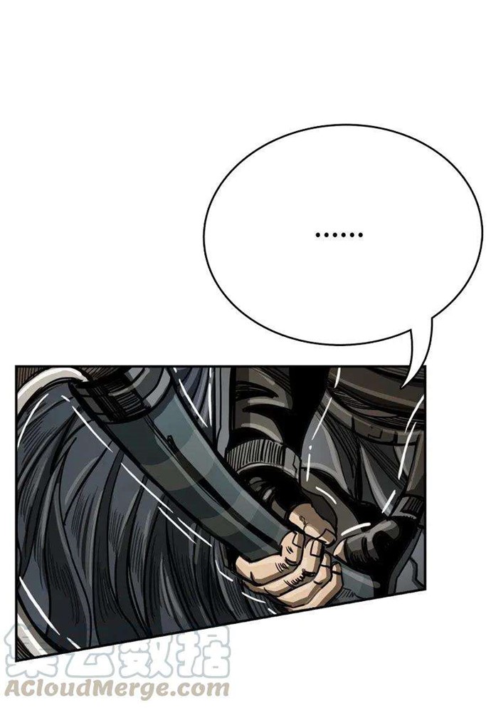 The First Hunter Chapter 33 Gambar 31