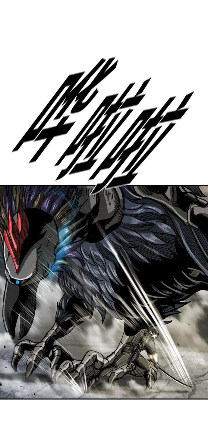 The First Hunter Chapter 33 Gambar 64