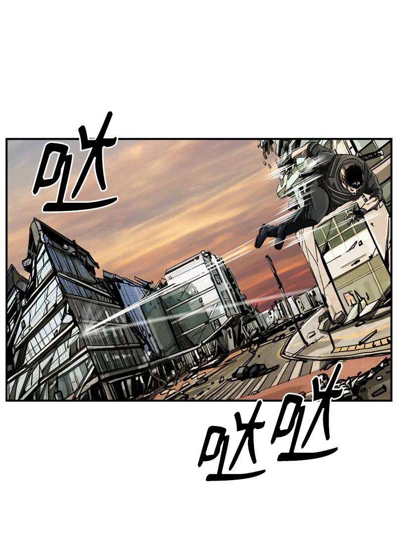 The First Hunter Chapter 32 Gambar 24