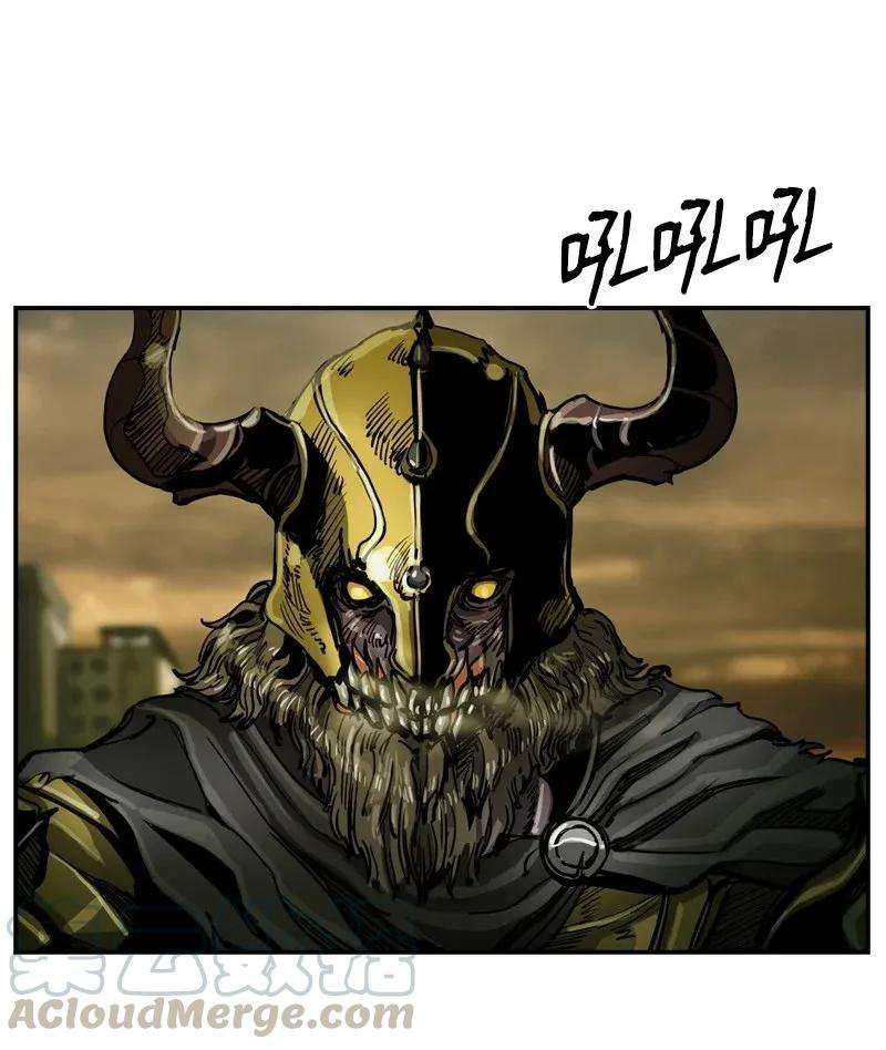 The First Hunter Chapter 32 Gambar 31