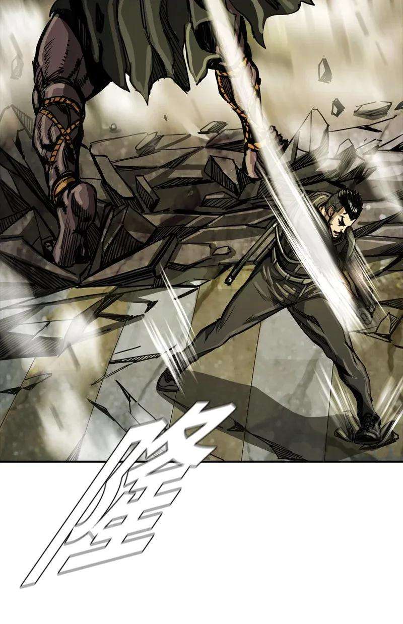 The First Hunter Chapter 32 Gambar 40