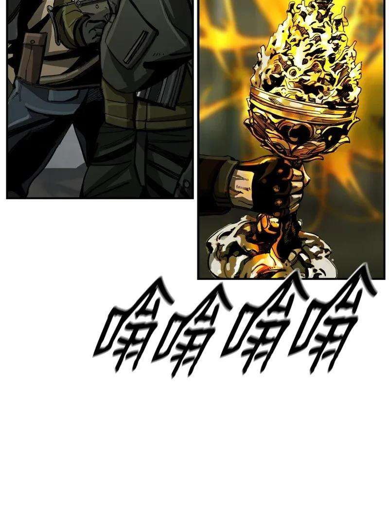 The First Hunter Chapter 31 Gambar 24