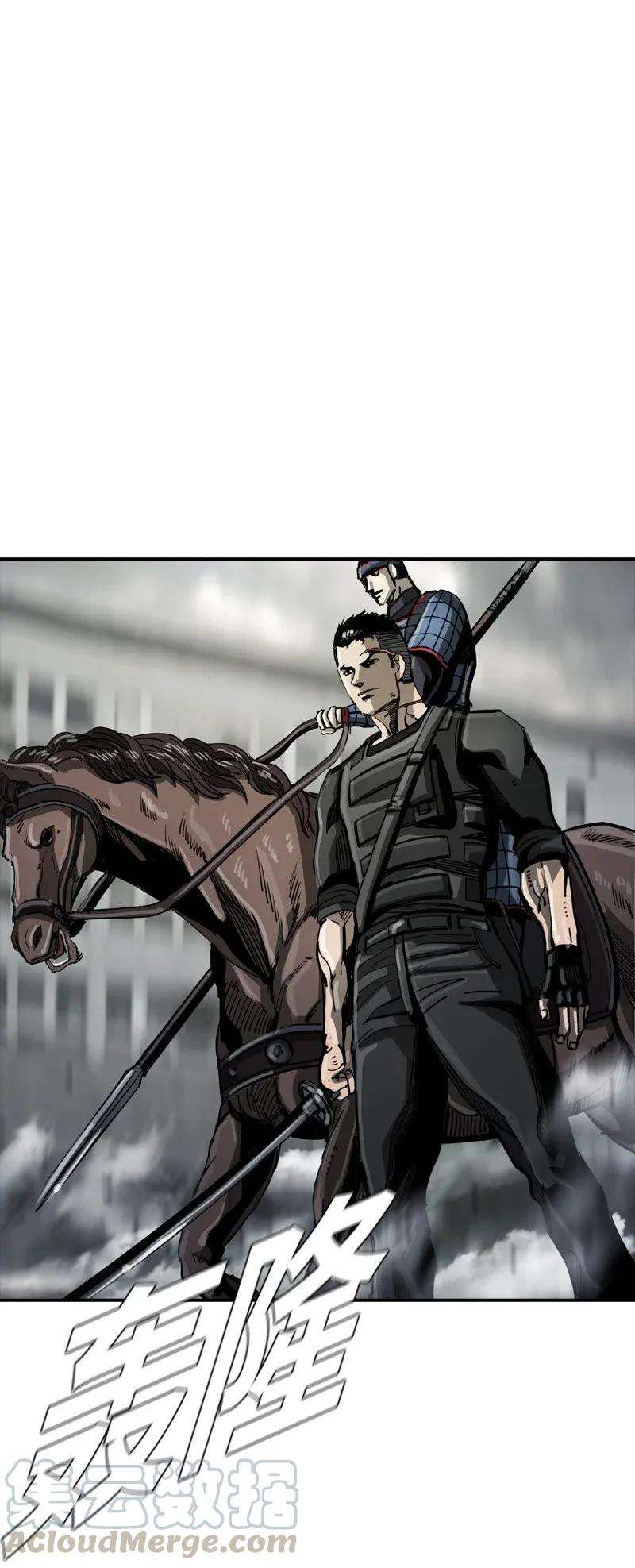 The First Hunter Chapter 31 Gambar 31