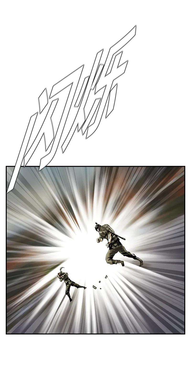 The First Hunter Chapter 31 Gambar 68