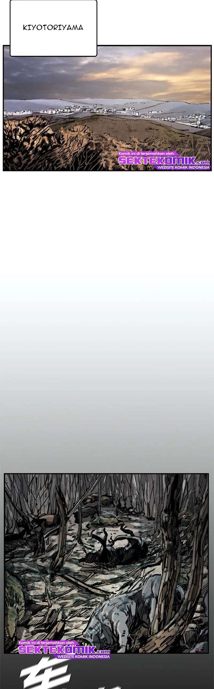 The First Hunter Chapter 36 Gambar 49