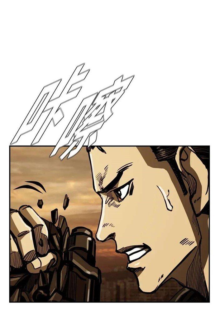 The First Hunter Chapter 35 Gambar 9