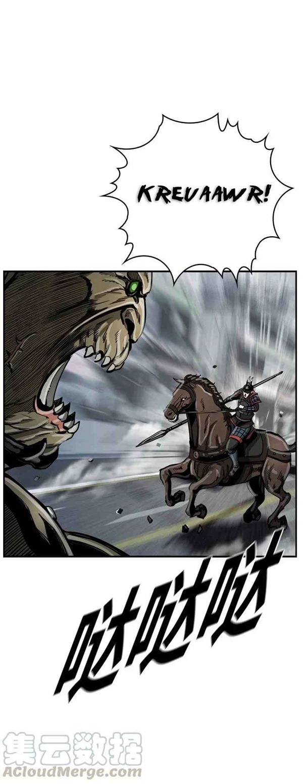 The First Hunter Chapter 27 Gambar 75