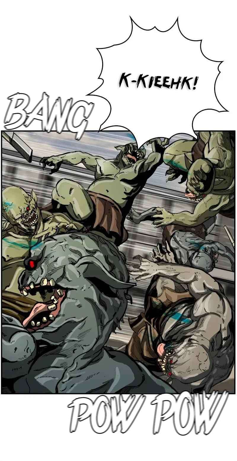 The First Hunter Chapter 26 Gambar 25