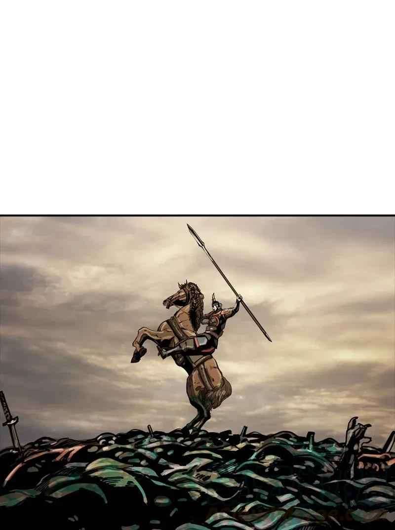 The First Hunter Chapter 26 Gambar 63