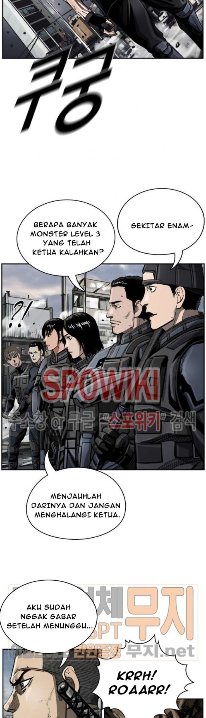 The First Hunter Chapter 23 Gambar 36