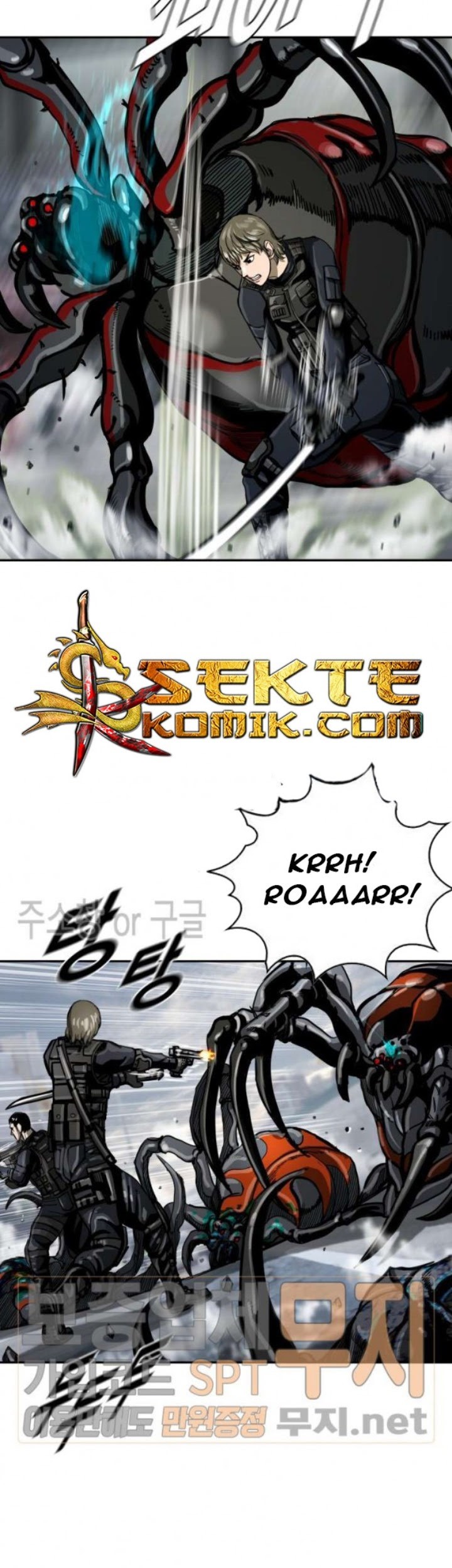 The First Hunter Chapter 23 Gambar 22