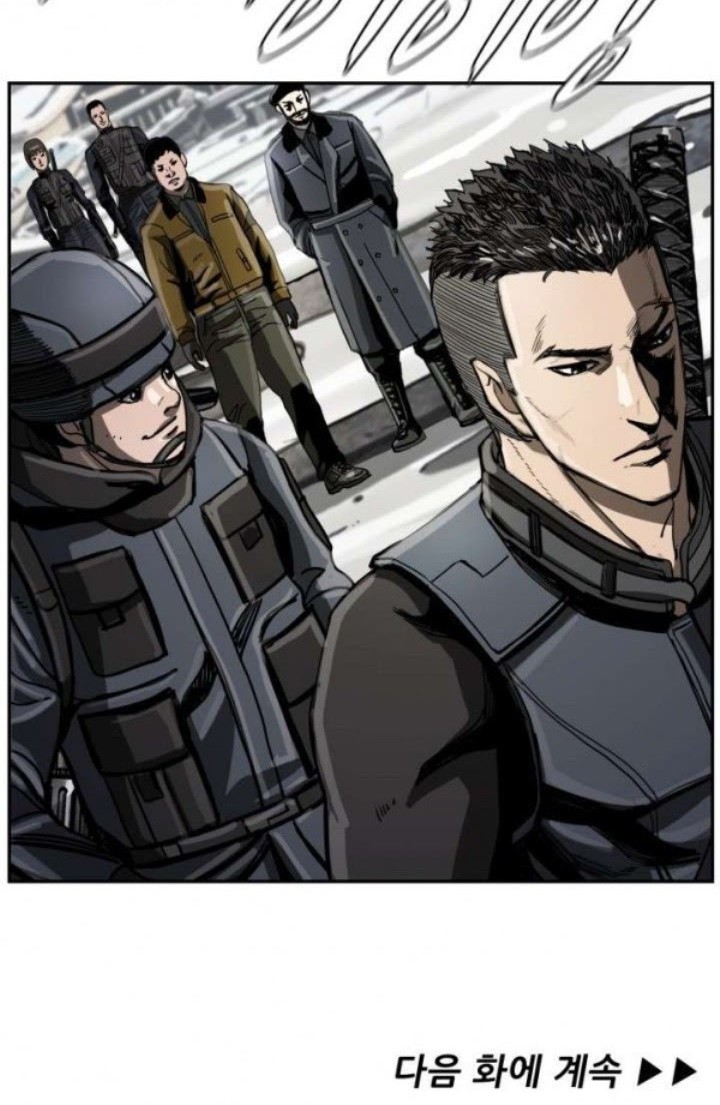 The First Hunter Chapter 23 Gambar 47