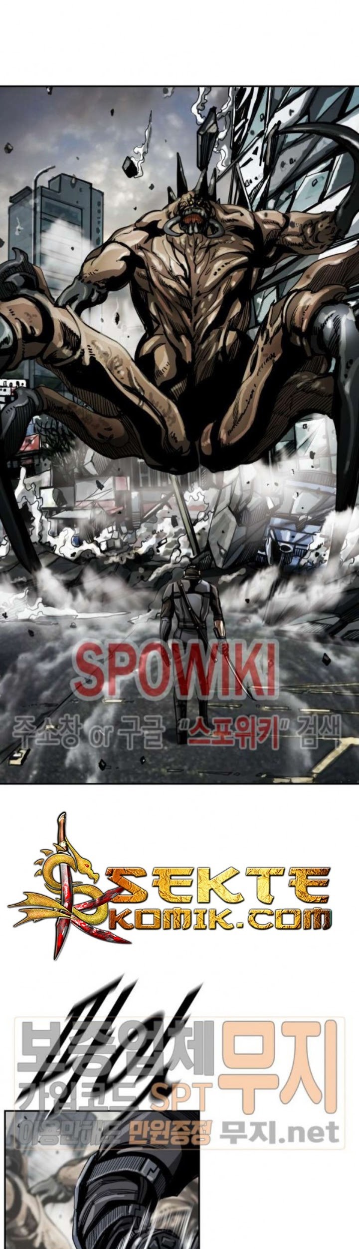 The First Hunter Chapter 23 Gambar 38