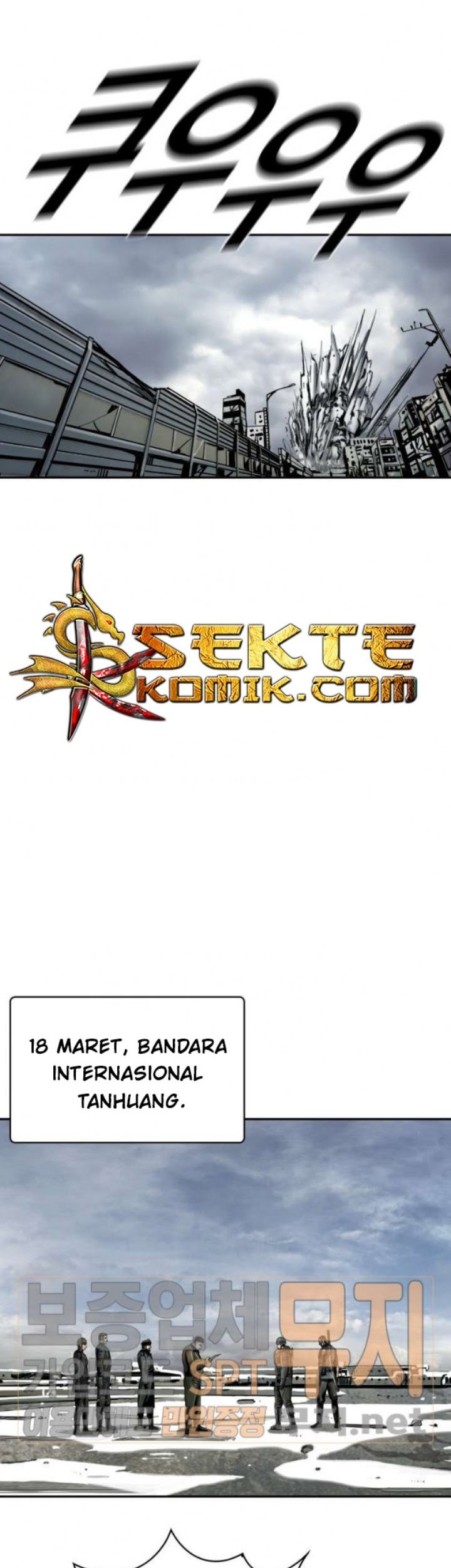 The First Hunter Chapter 23 Gambar 40