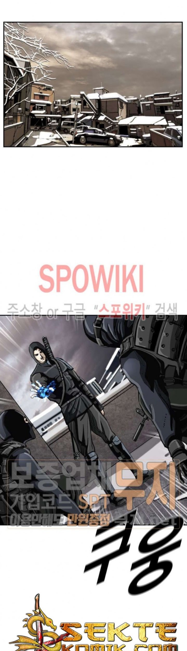 Manhwa The First Hunter Chapter 23 gambar nomor 2