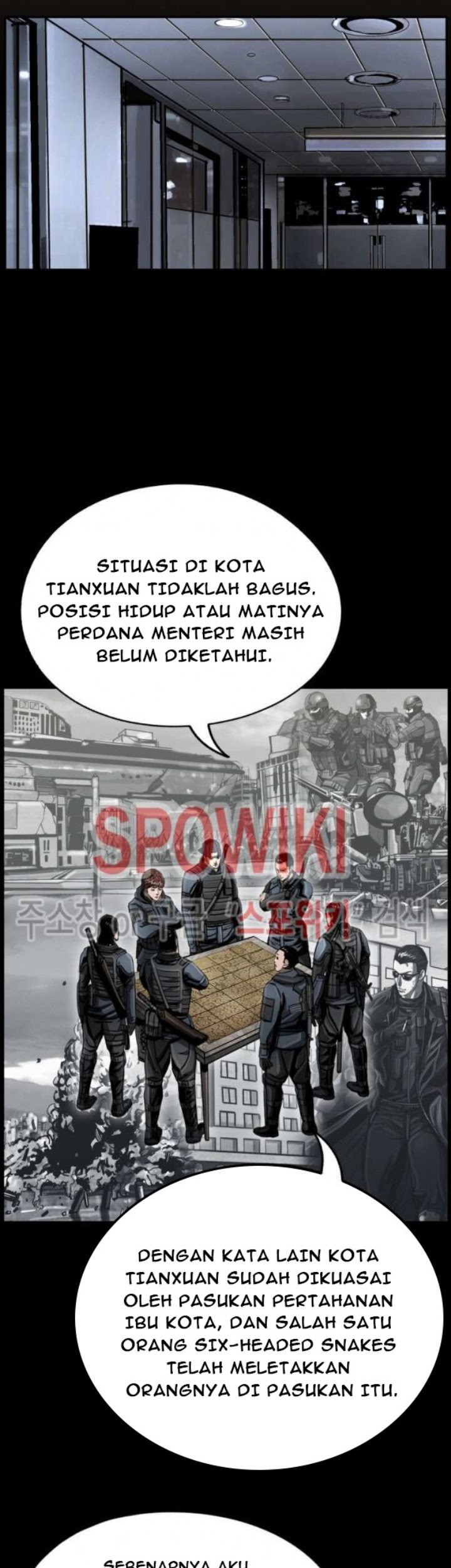 The First Hunter Chapter 23 Gambar 12